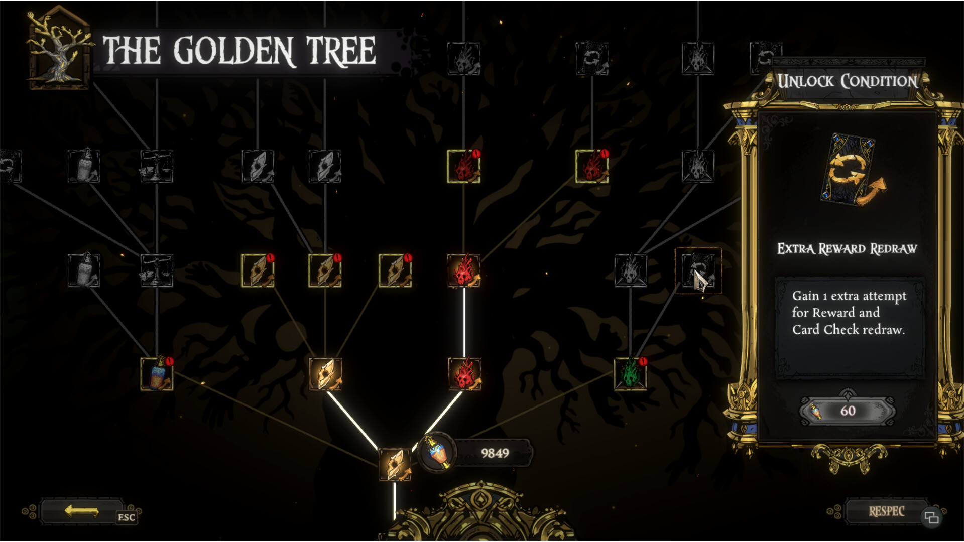 Golden Swirl screenshot 12
