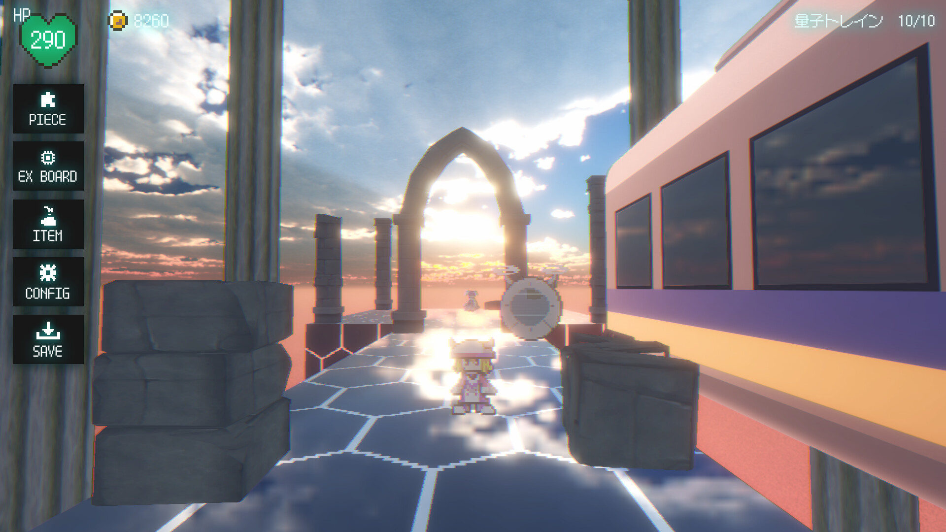 Freedom Maker screenshot 10