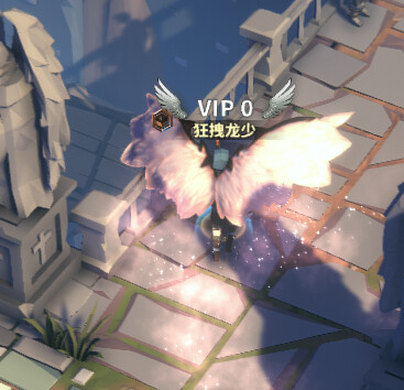 中国式网游 - 氪佬专属礼包2 screenshot 1