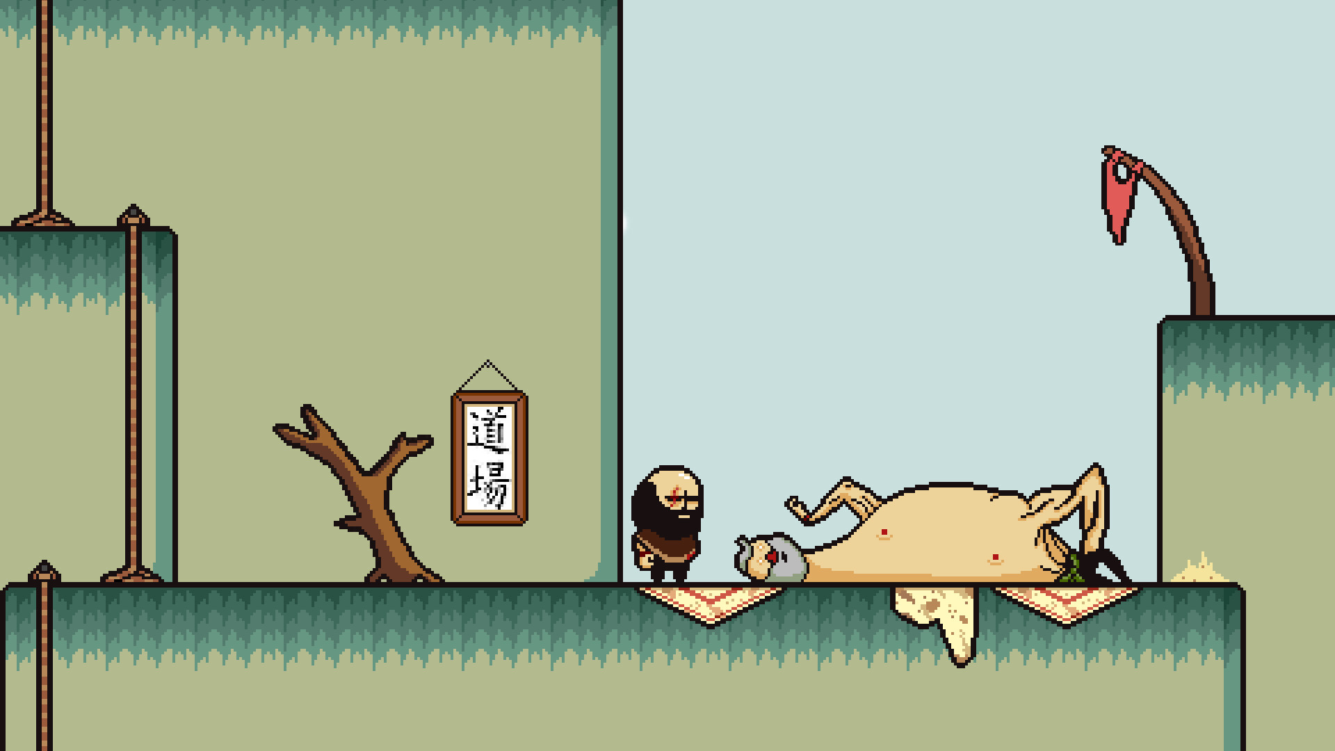LISA screenshot 4
