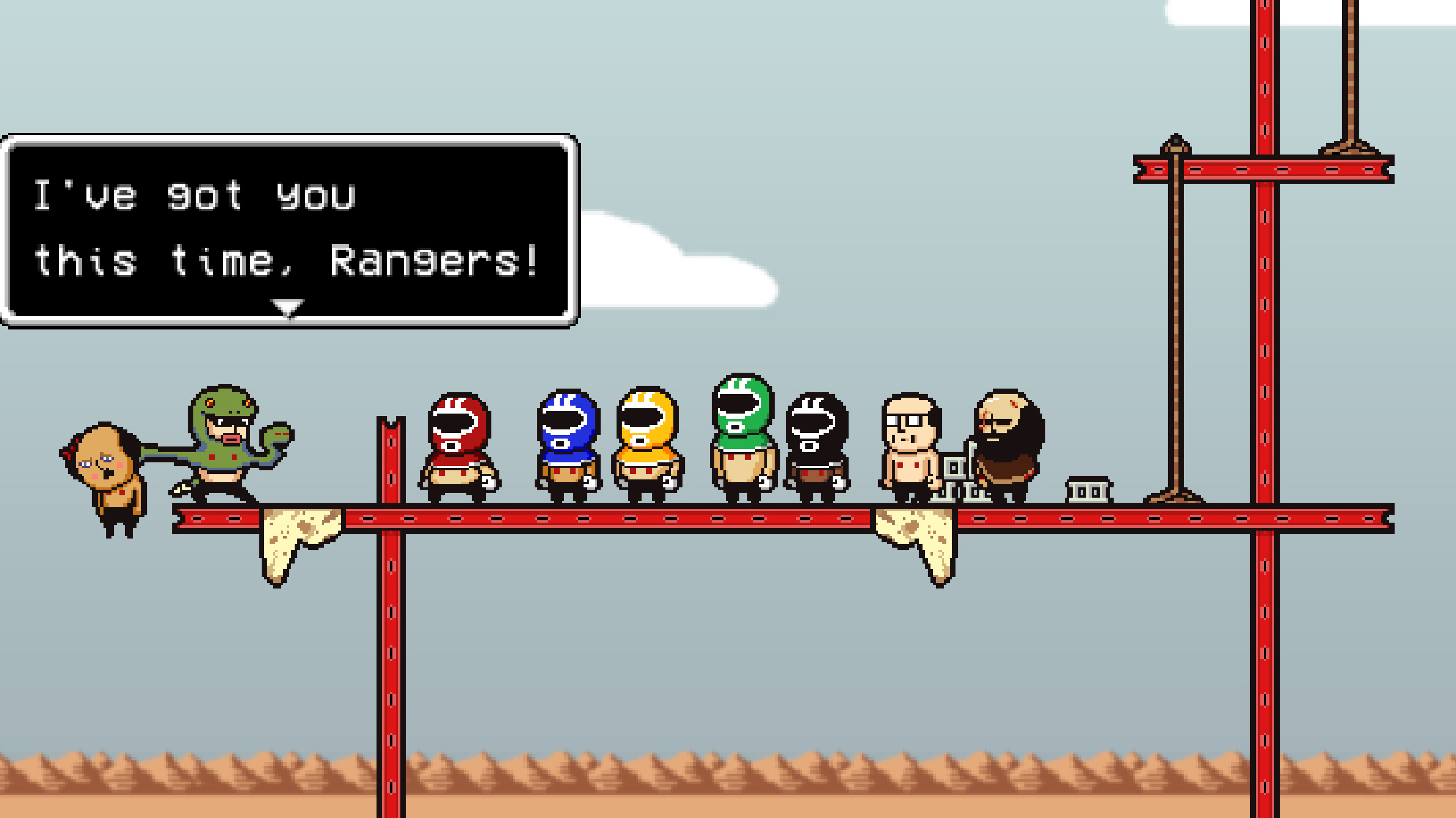 LISA screenshot 5