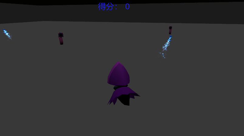 Anticipate screenshot 5
