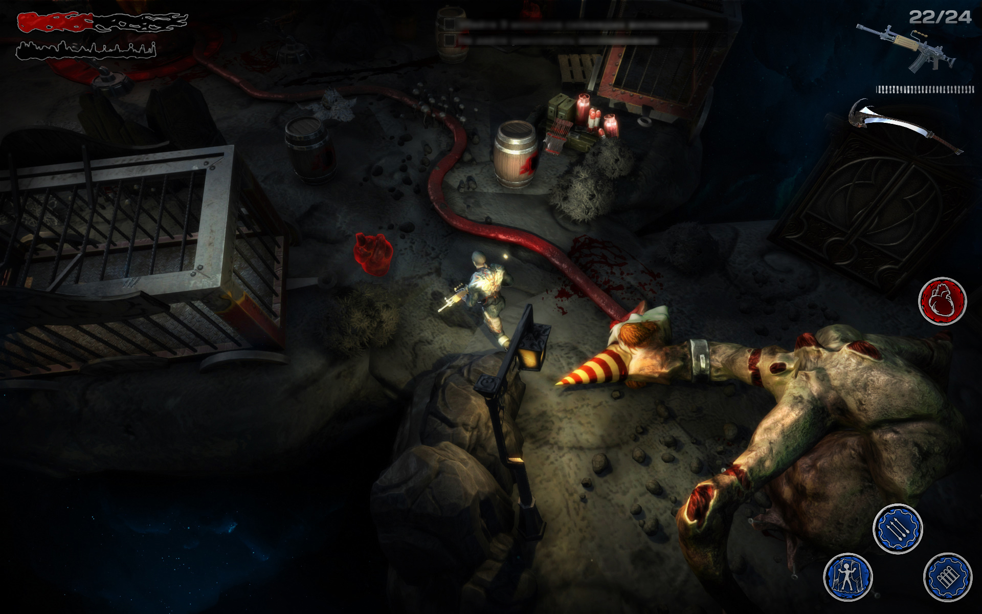 I am weapon: Revival screenshot 8