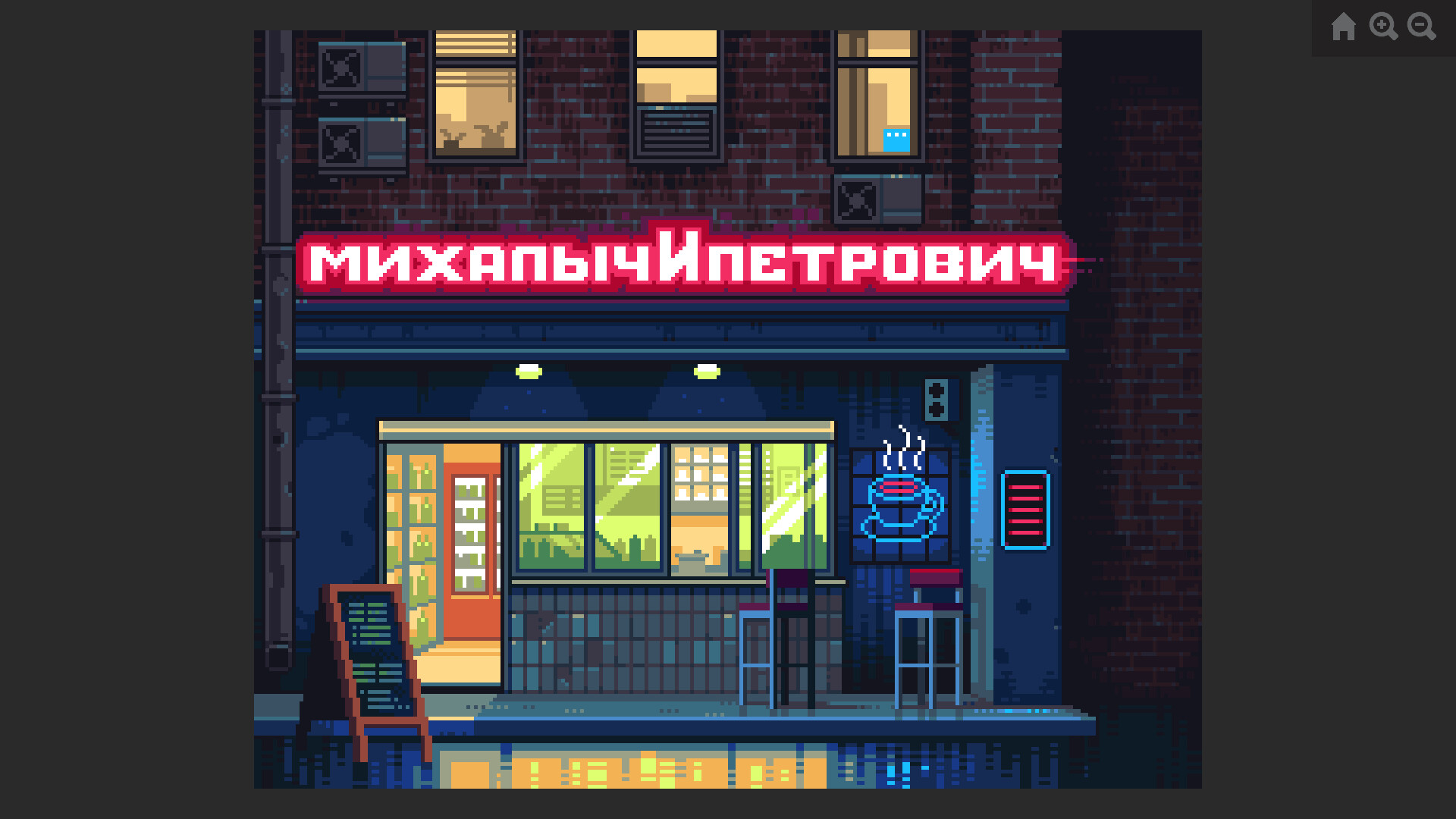 Coloring Game 5.5 screenshot 4