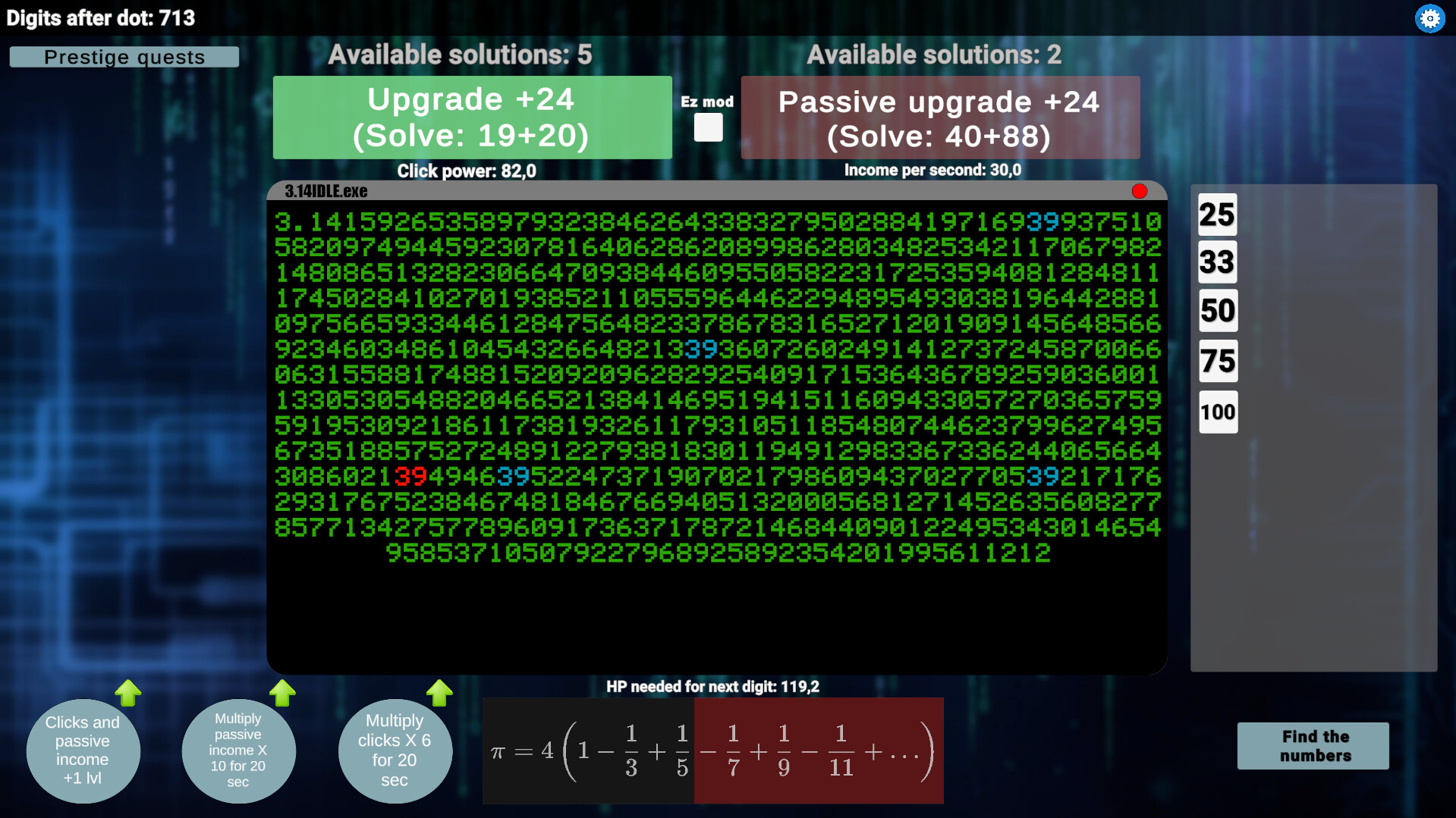 3.14 IDLE screenshot 1
