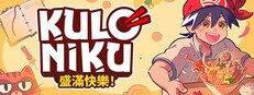 KuloNiku: Bowl Up!