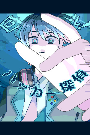 b3ebcc1f-de20-1e11-d88b-95c5882c23c9