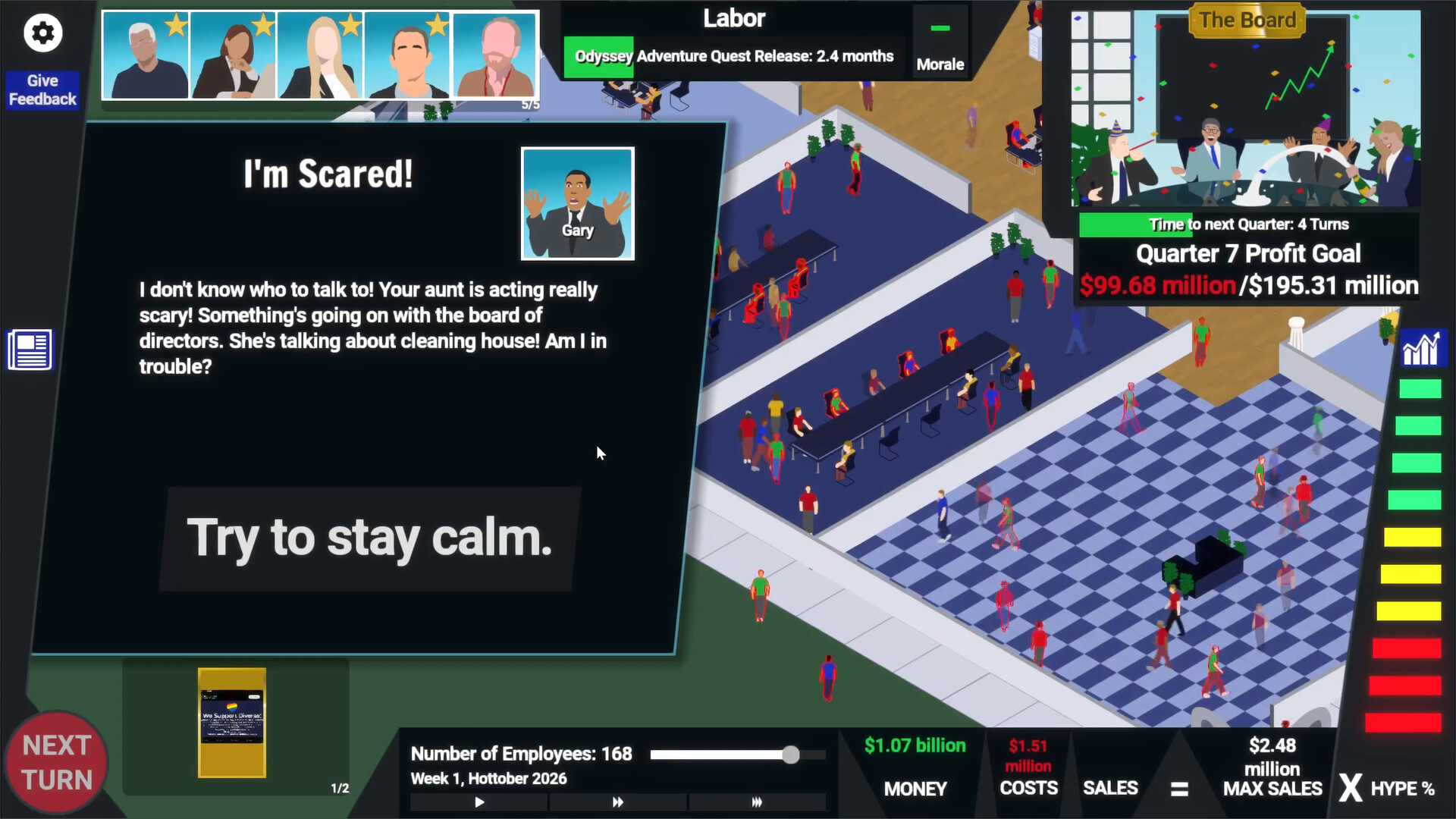 AAA Simulator screenshot 15