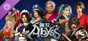 無双アビス - 「戦国無双」西国 クラシックコスチュームセット