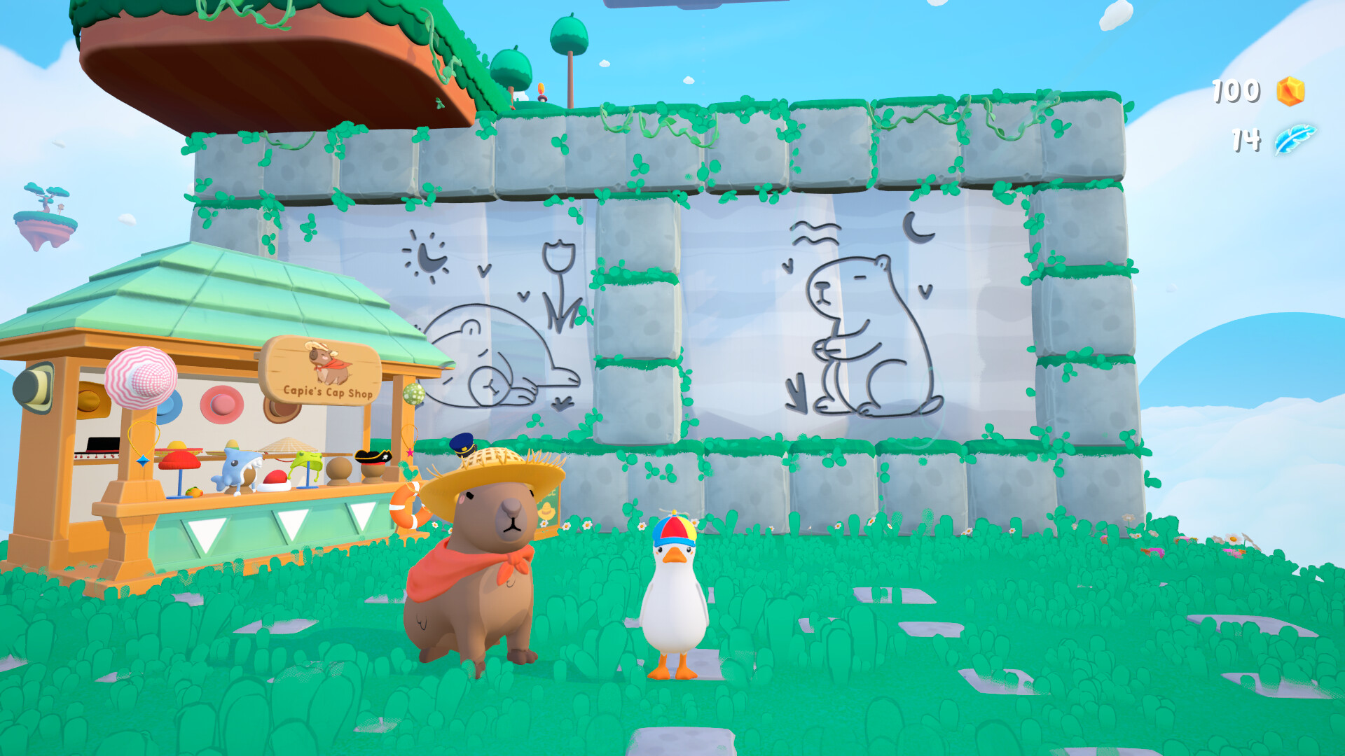 Screenshot #12