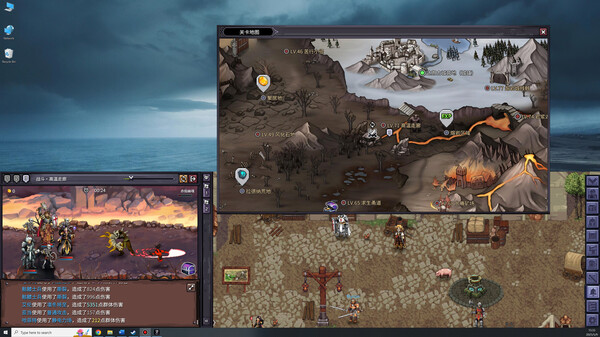 Screenshots