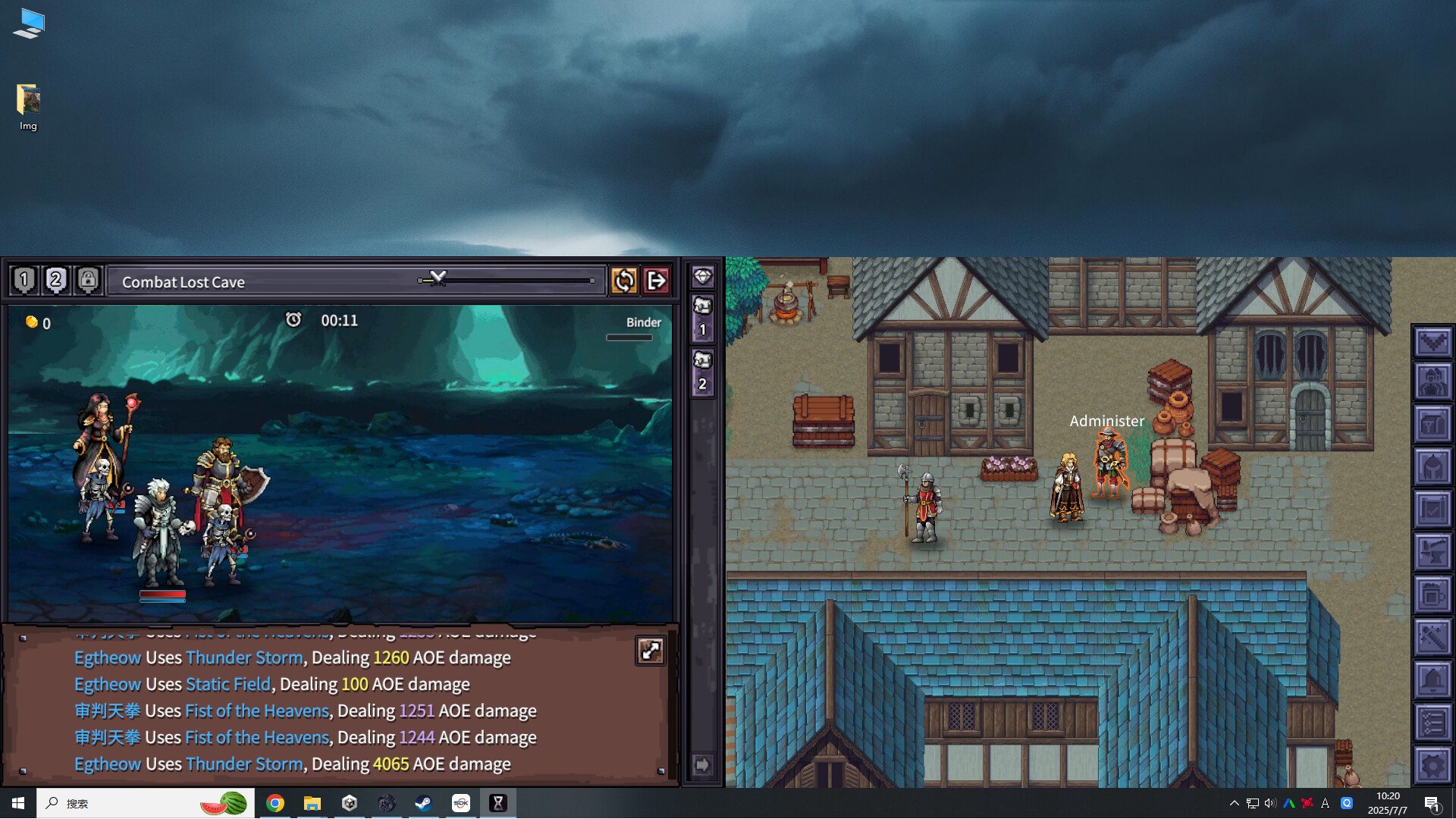Loot of Baal screenshot 6