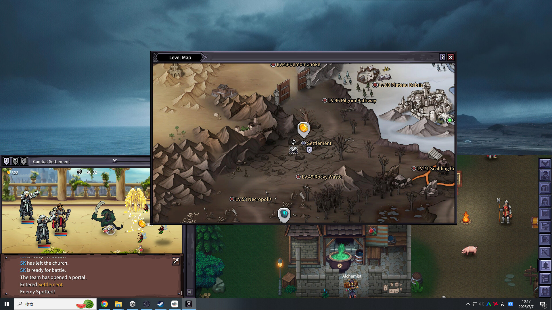 Loot of Baal screenshot 2