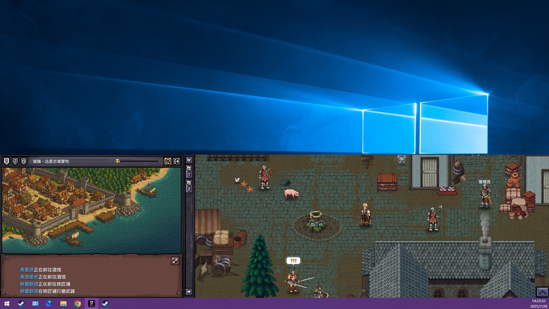 图片[7]-巴尔的遗产（Loot of Baal）免安装中文版下载-蒸汽游戏宝库 - 高质量Steam单机游戏下载站