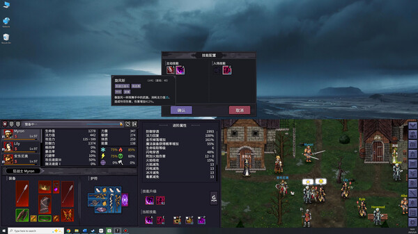 Screenshots