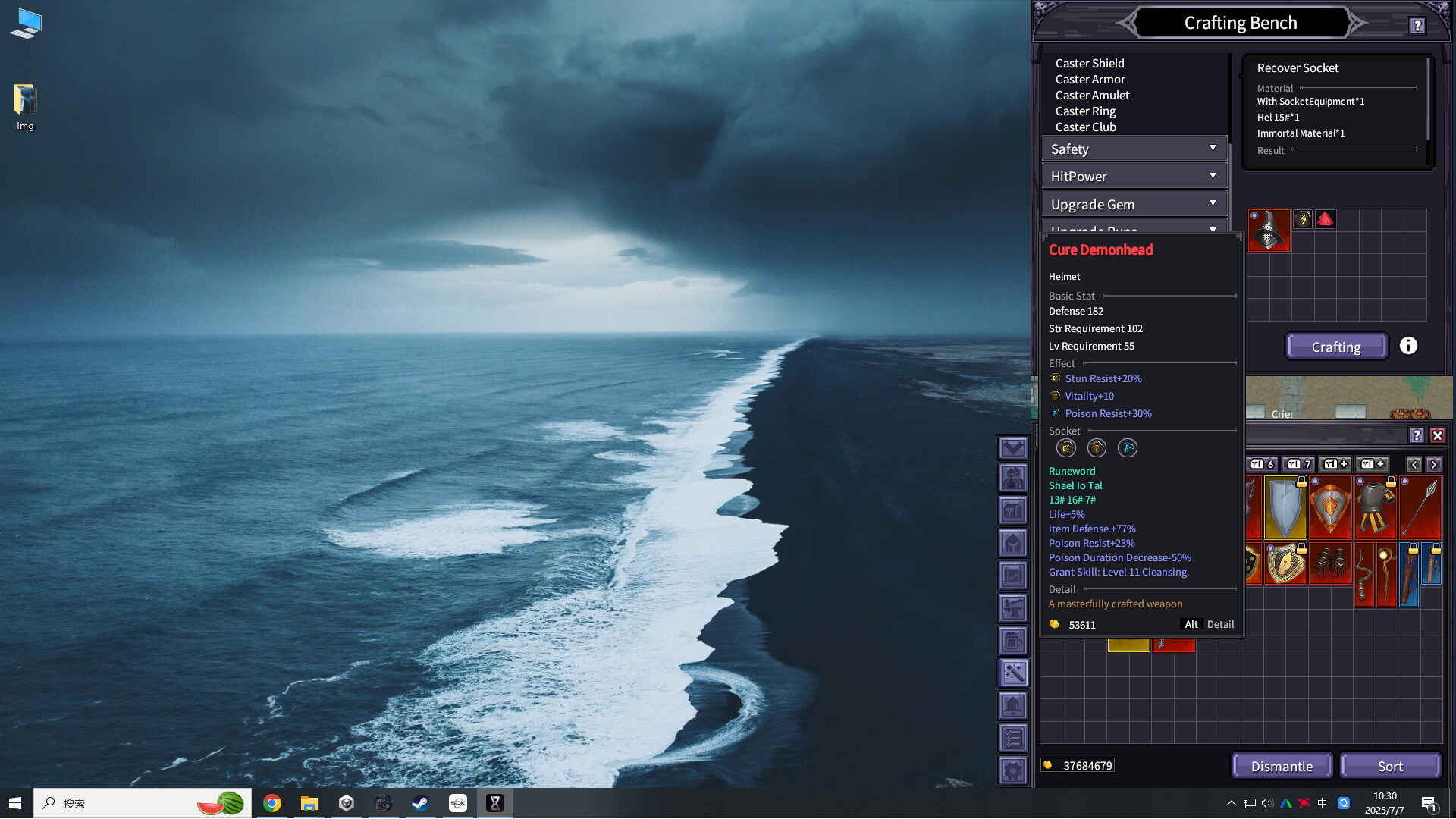 Loot of Baal screenshot 9