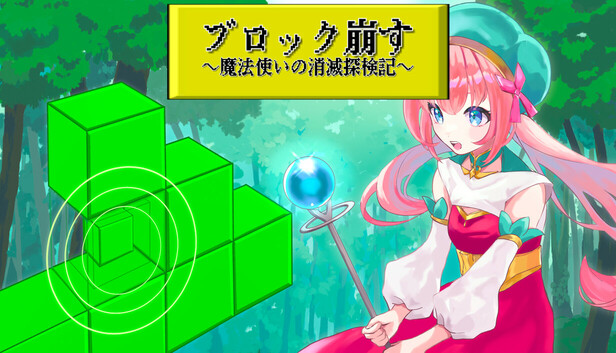 ポートフォリオサイト画像