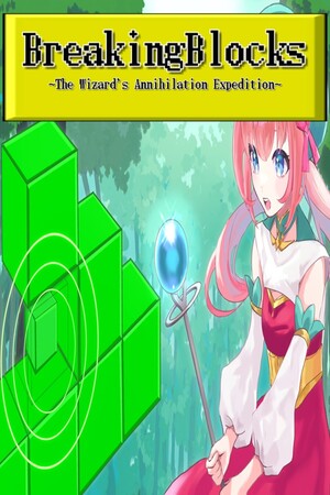 b21d17e6-329a-2f7c-7971-49934e903cf7