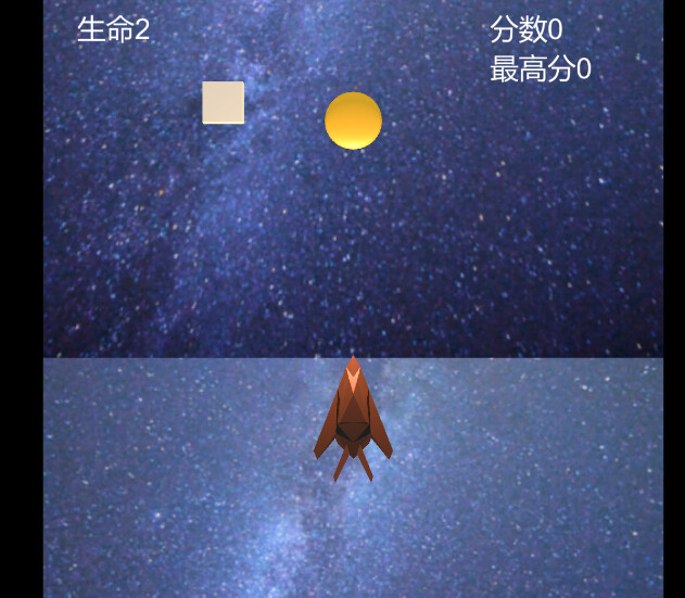 Idiom‌ screenshot 2