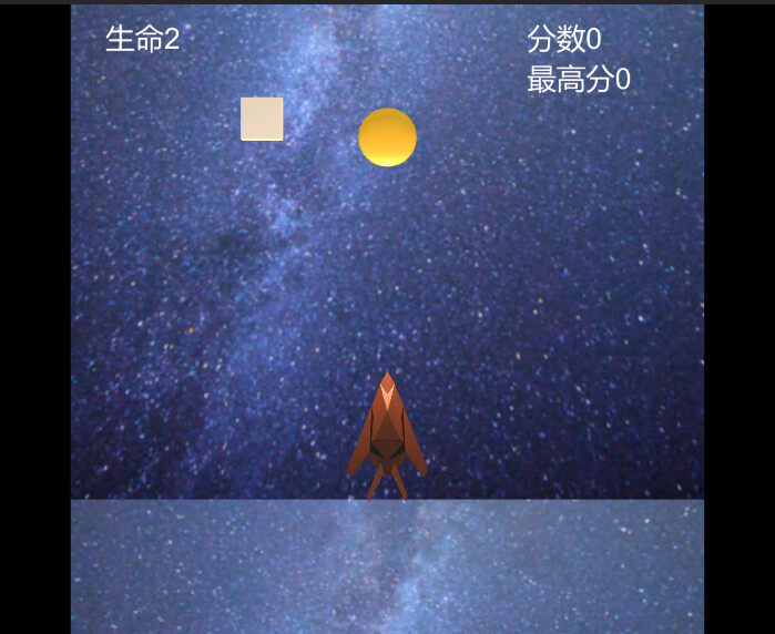 Idiom‌ screenshot 4