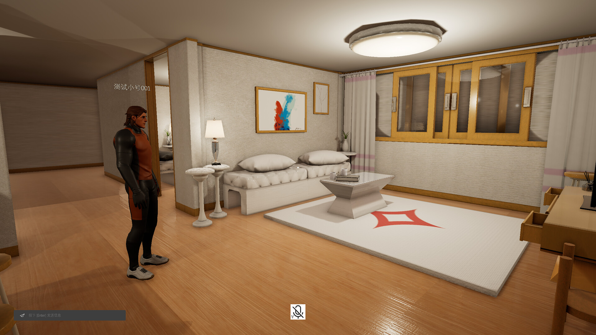 BoringParty screenshot 2