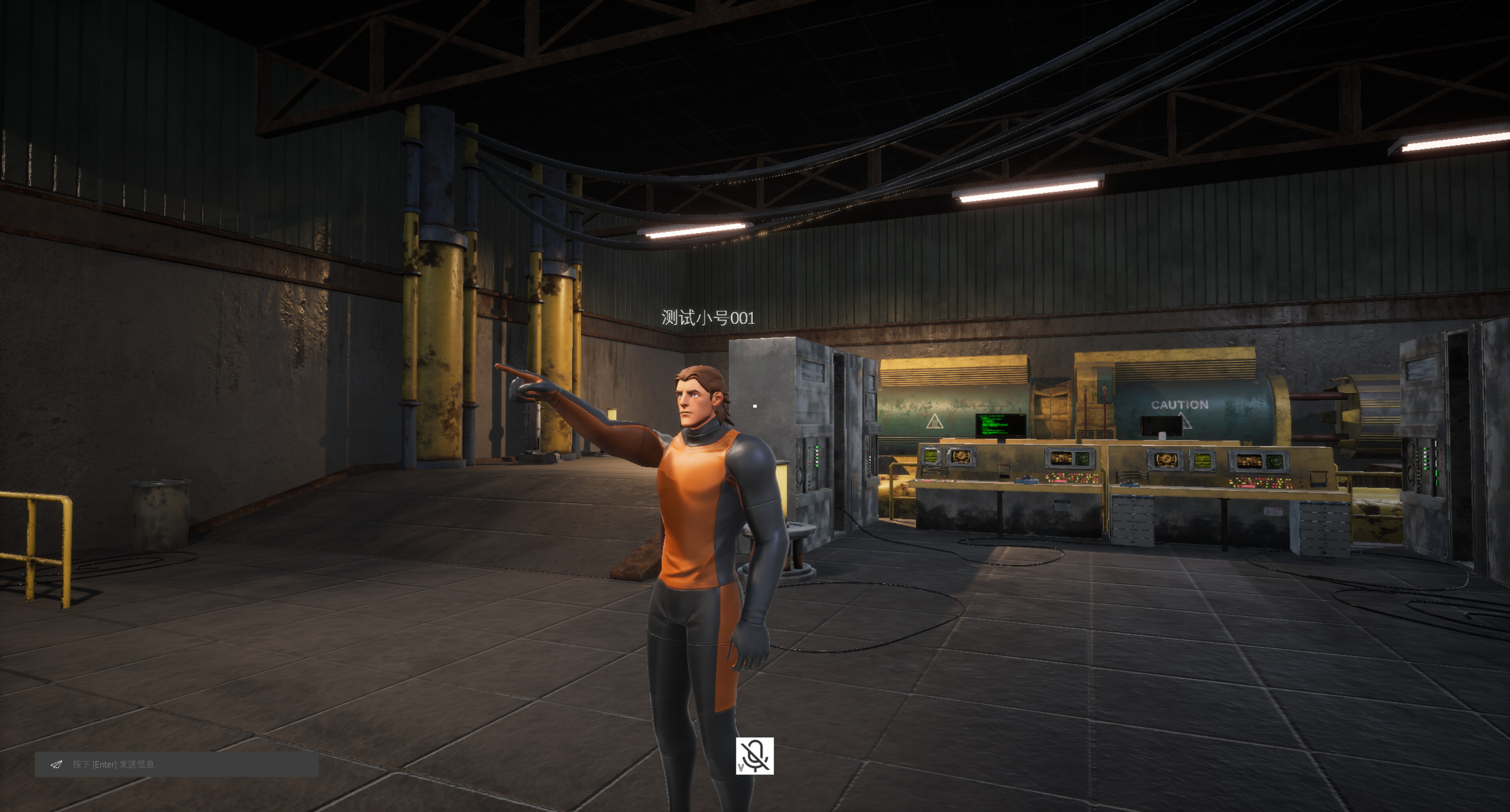BoringParty screenshot 3
