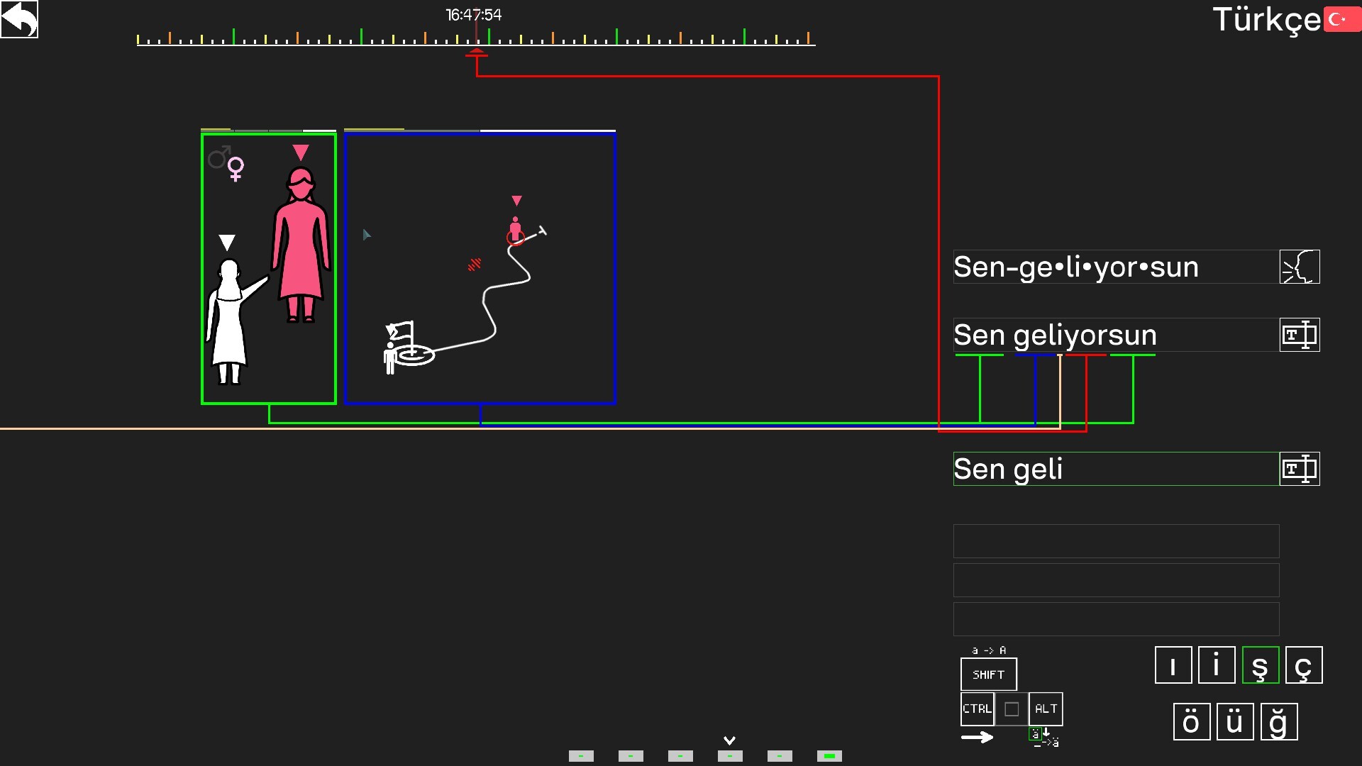 Rekule screenshot 3