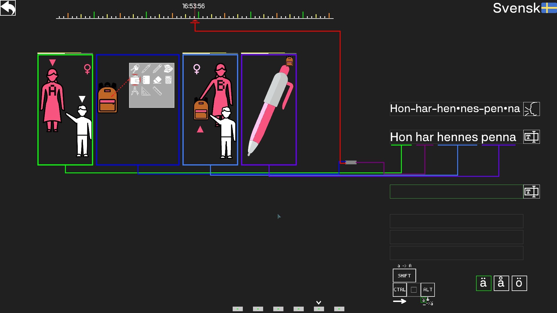Rekule screenshot 5