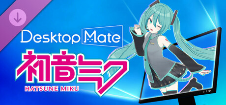 Hatsune Miku DLC