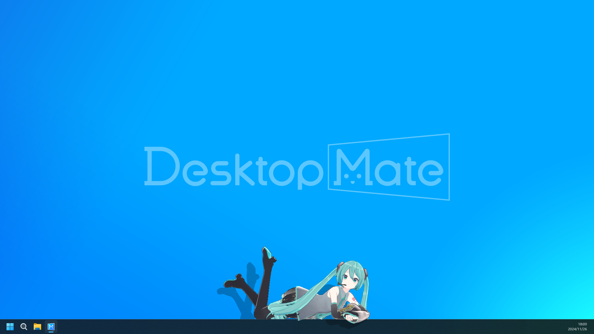 初音ミク DLC screenshot 2