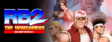 リアルバウト餓狼伝説2 ～THE NEWCOMERS～
