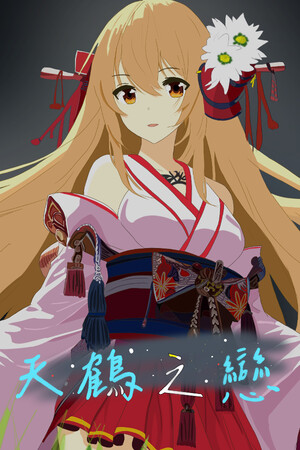 2b6d6f7c-c692-8048-d4b5-63fb6d388b5a