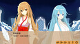 Screenshot #4