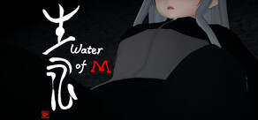 Water of M