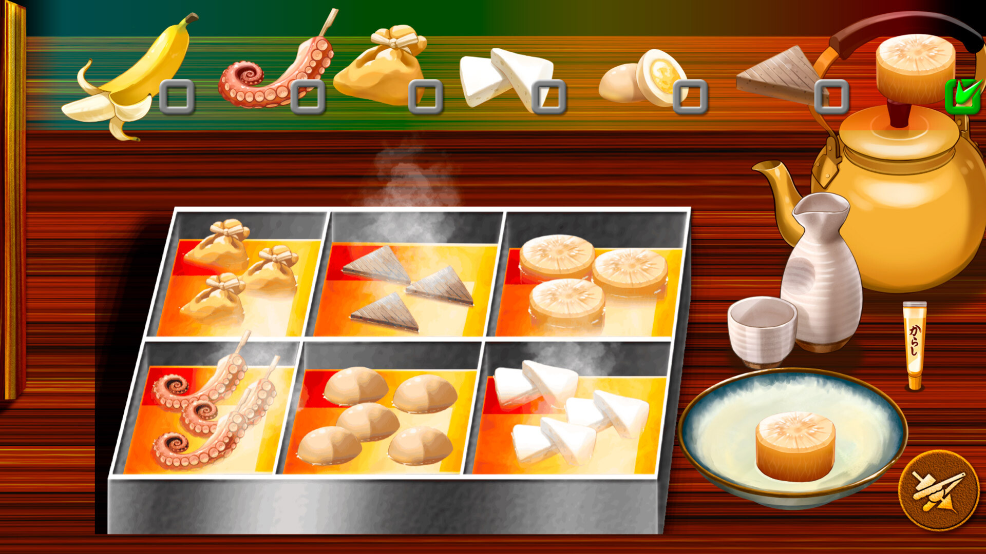 ODEN screenshot 4