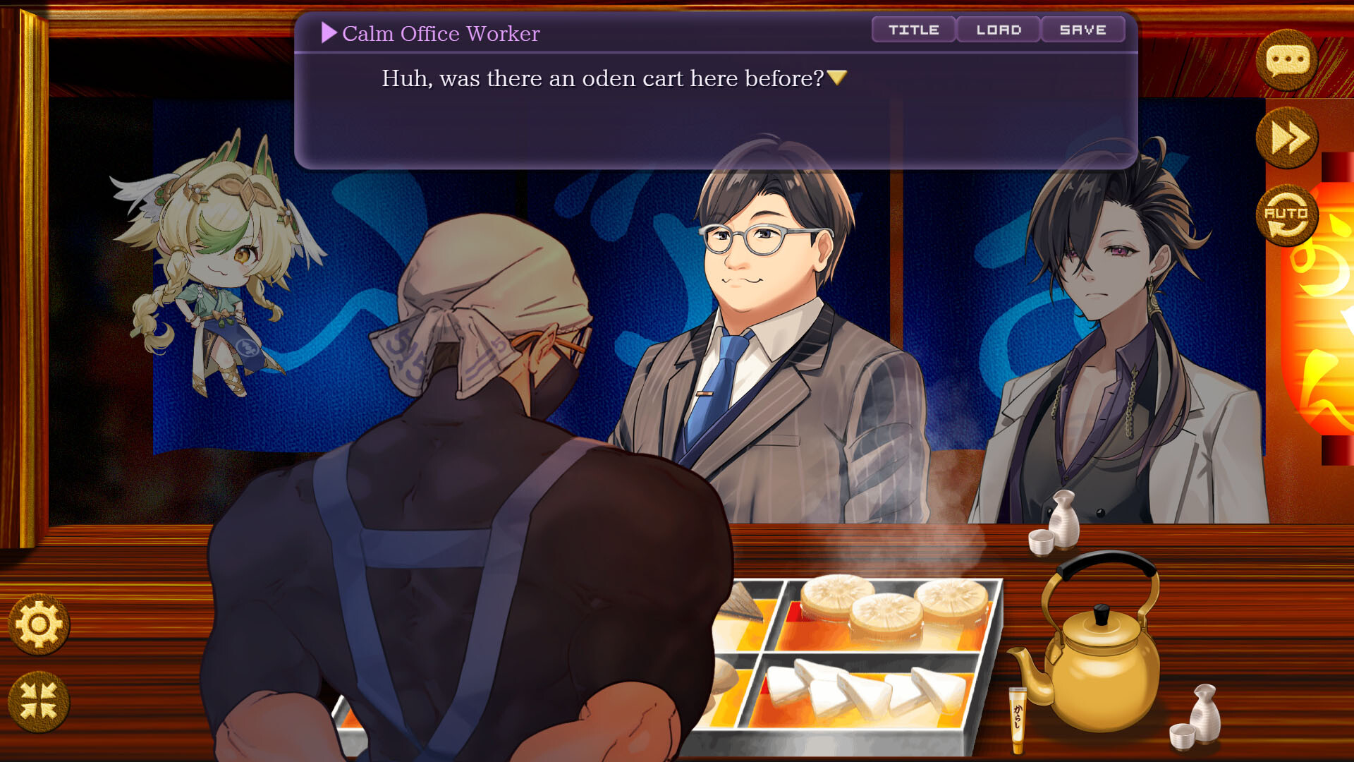 ODEN screenshot 3