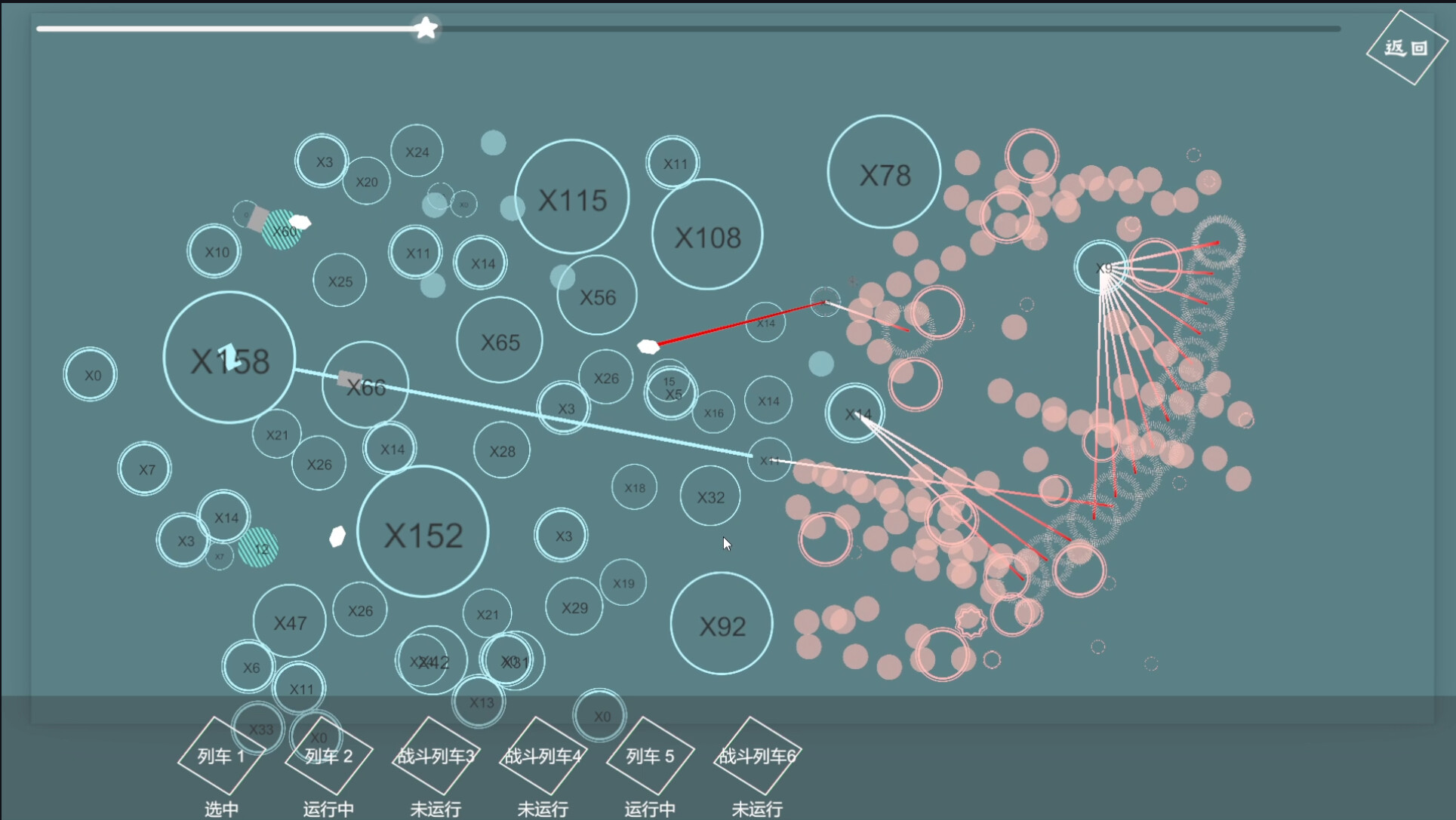 ORBITAL BATTLE screenshot 5