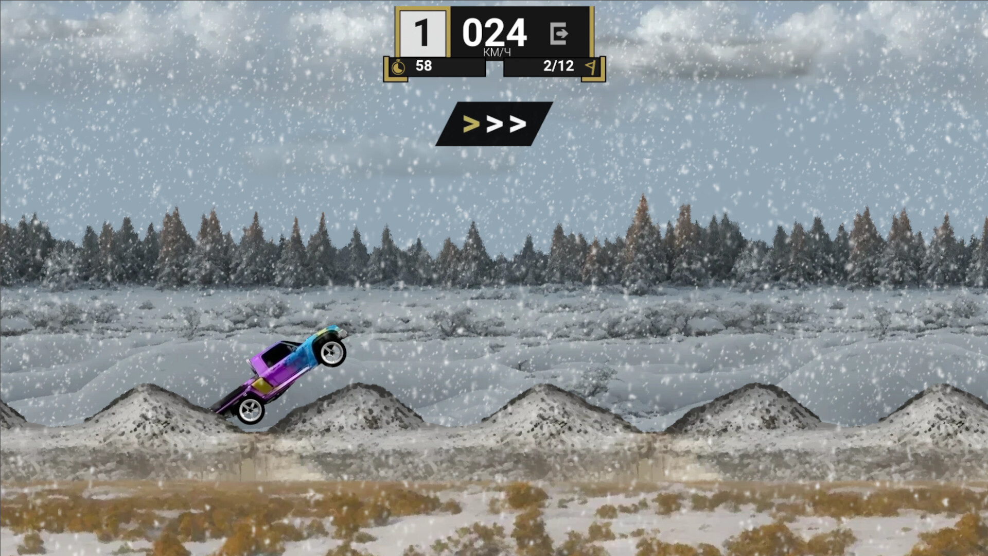 STUNSTEVAL SIDEROLLERS screenshot 1