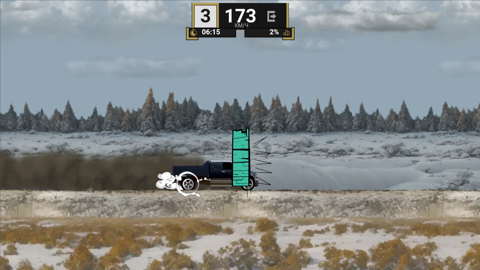 STUNSTEVAL SIDEROLLERS screenshot 7