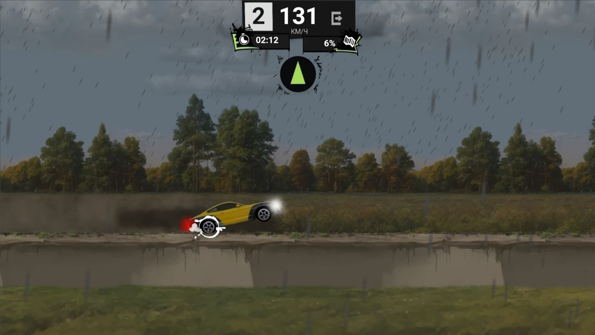 STUNSTEVAL SIDEROLLERS screenshot 3