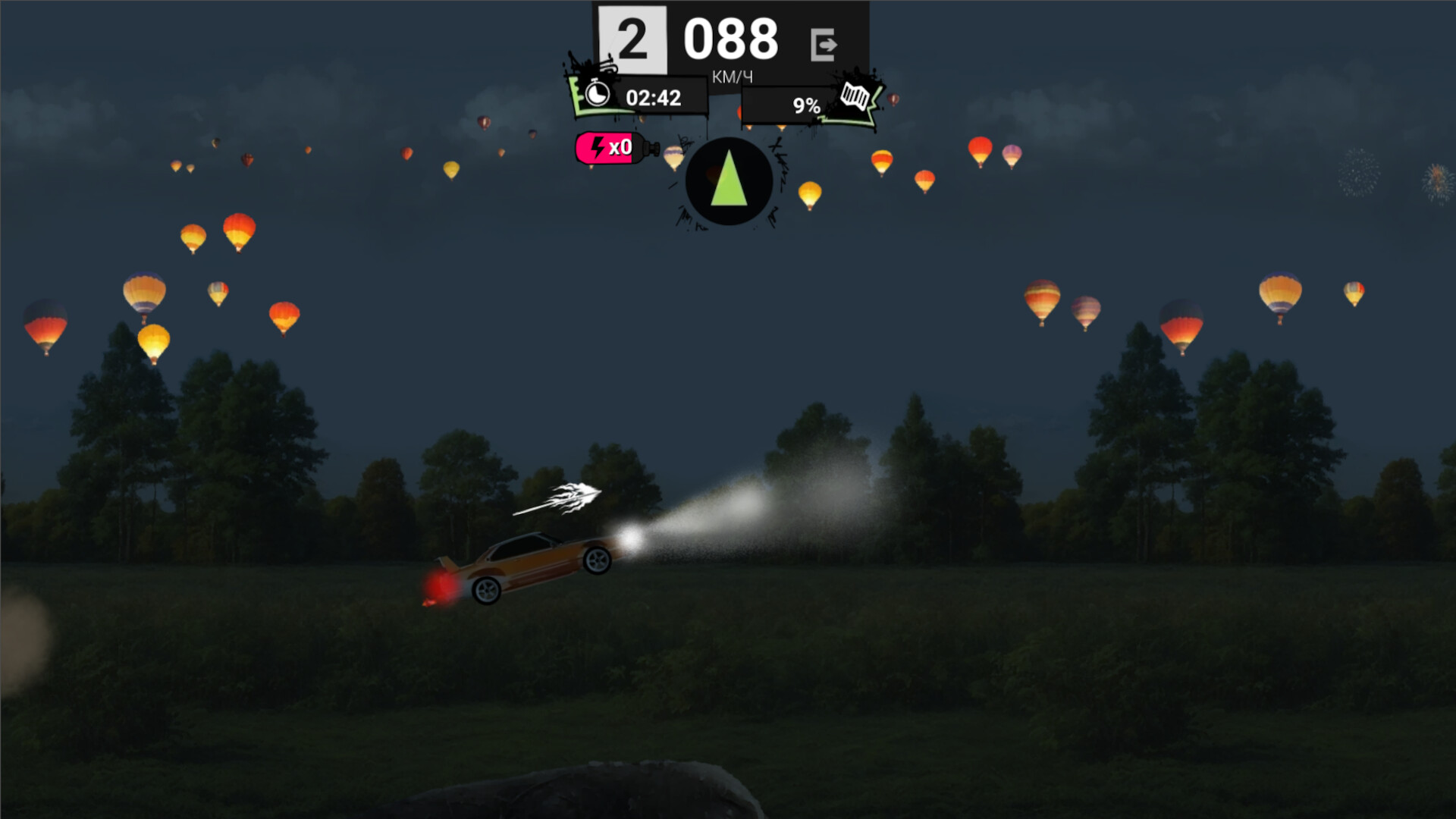 STUNSTEVAL SIDEROLLERS screenshot 4