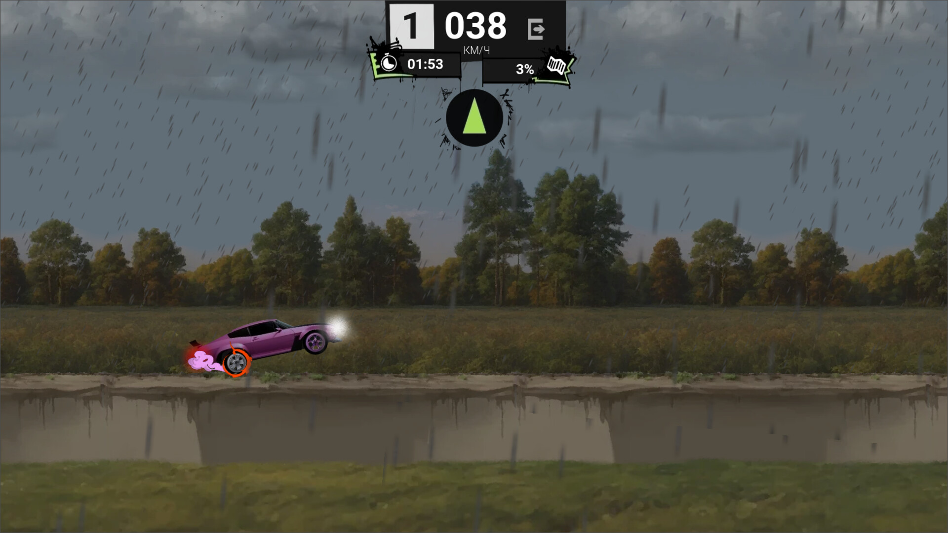STUNSTEVAL SIDEROLLERS screenshot 10