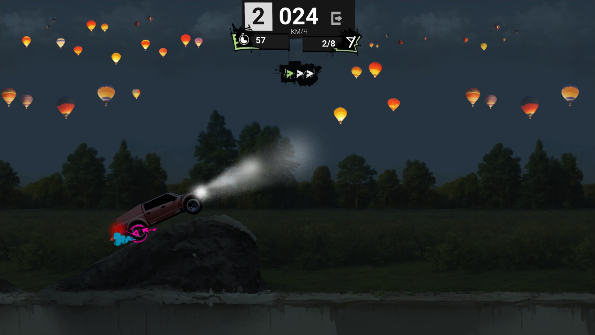 STUNSTEVAL SIDEROLLERS screenshot 8