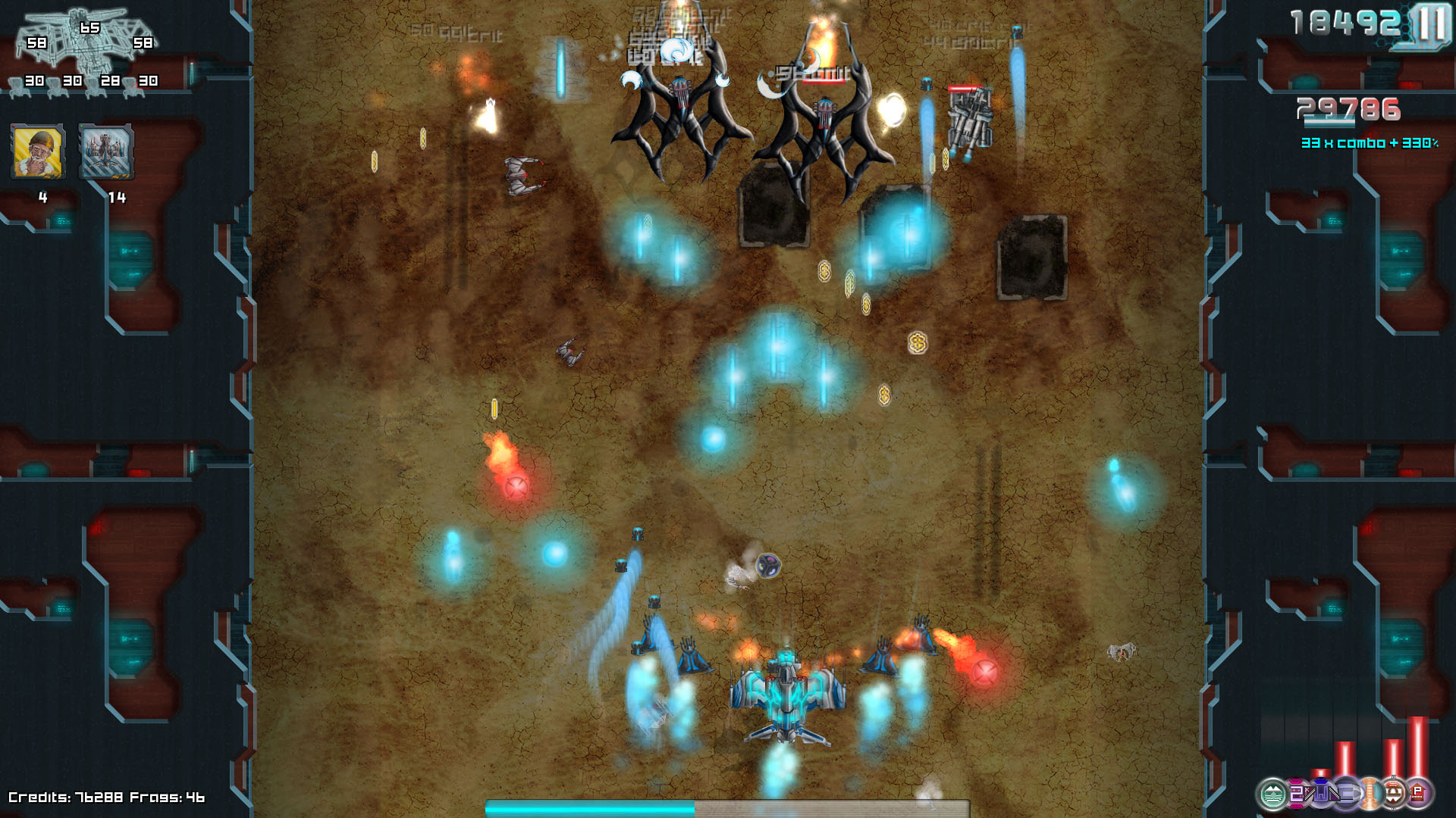 Sky Mercenaries screenshot 14
