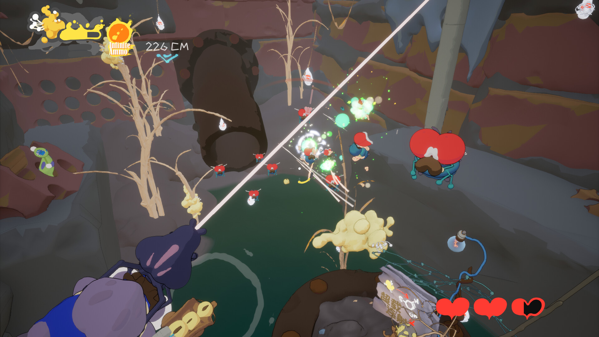 Swing Swamp screenshot 4