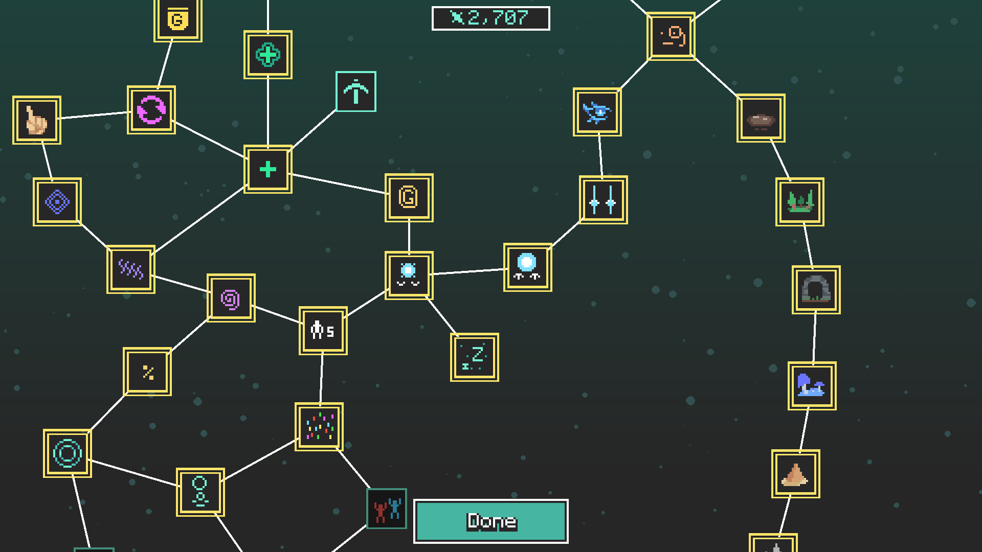 Digseum screenshot 3