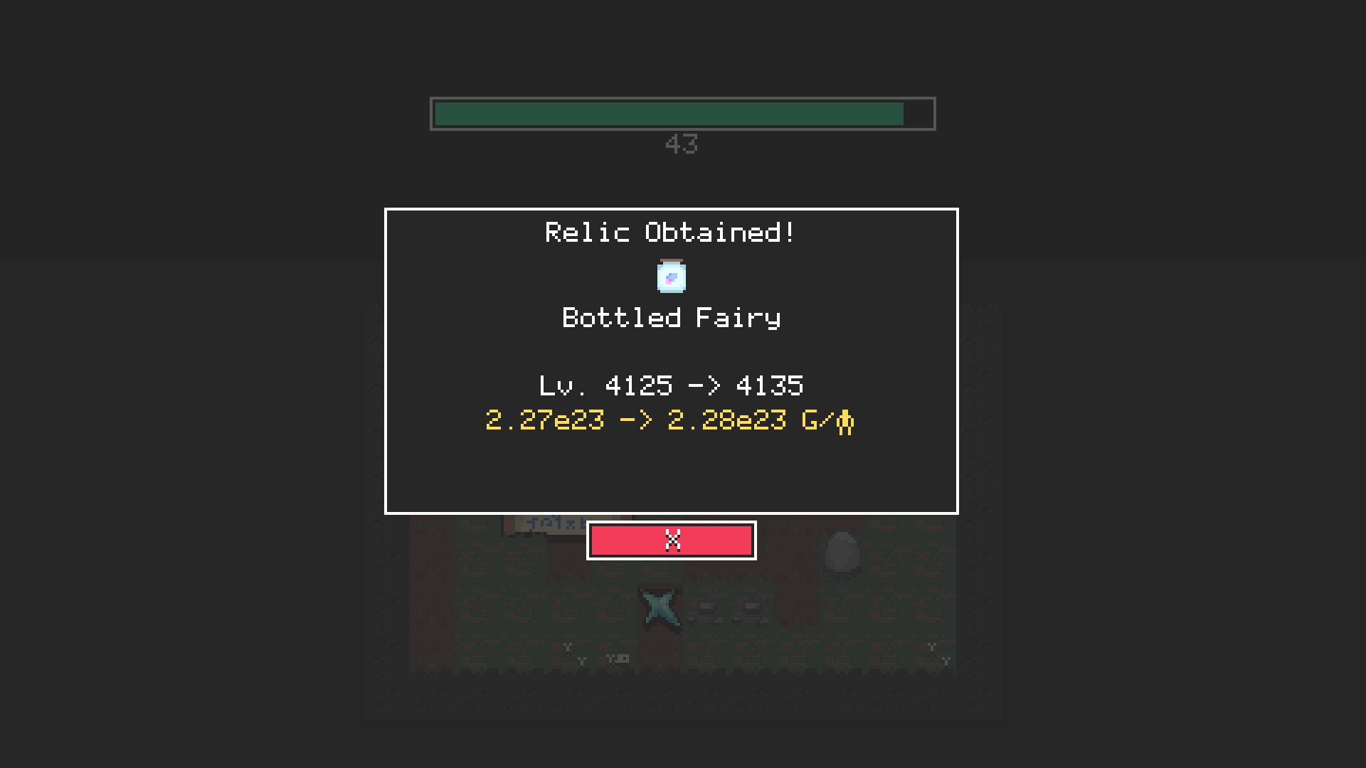 Digseum screenshot 6