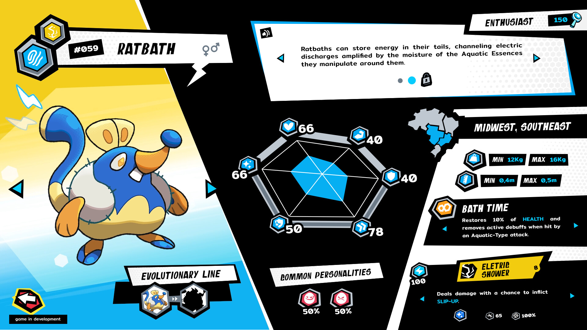 Bagdex screenshot 3