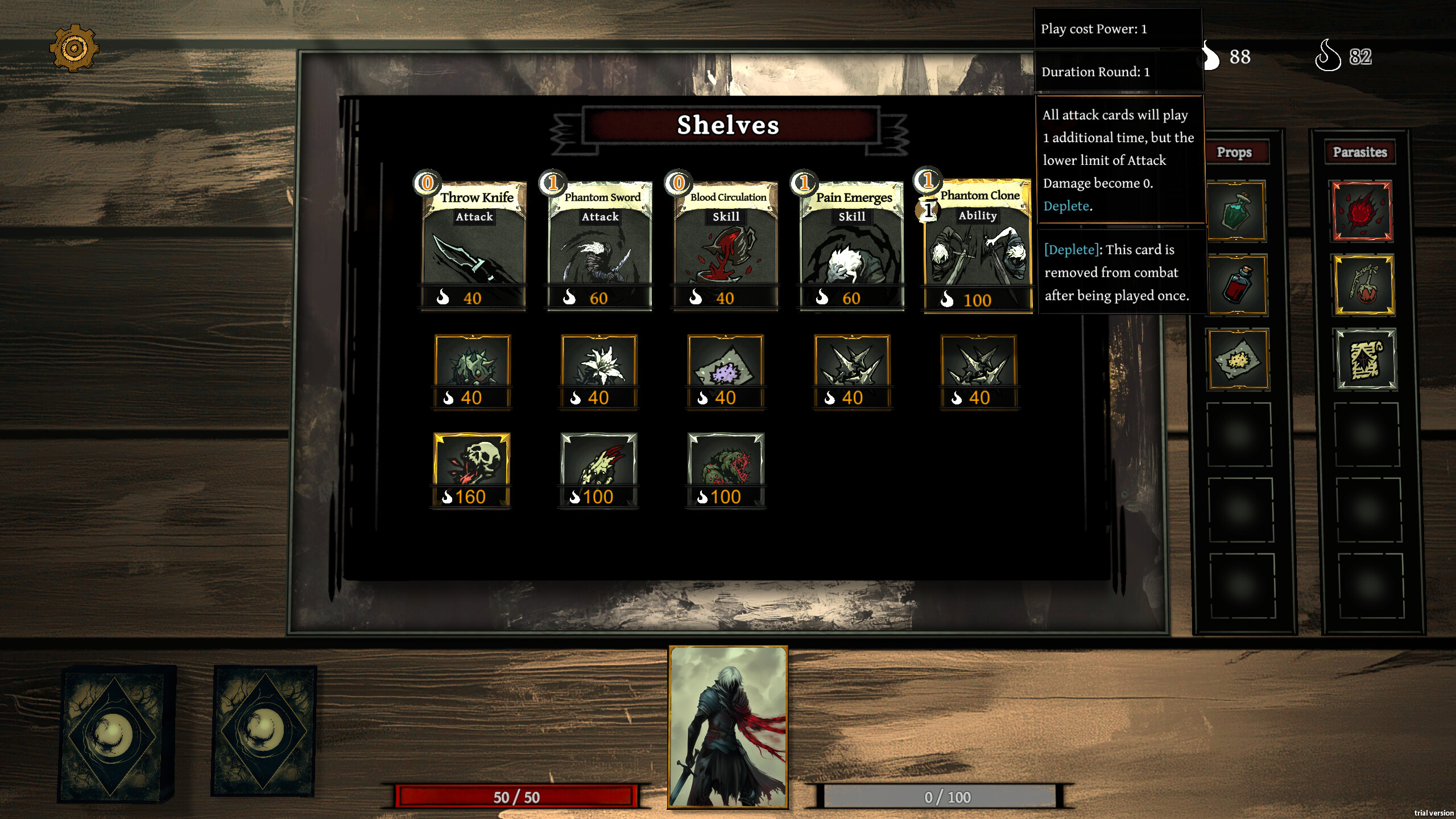 Divine Sin screenshot 4
