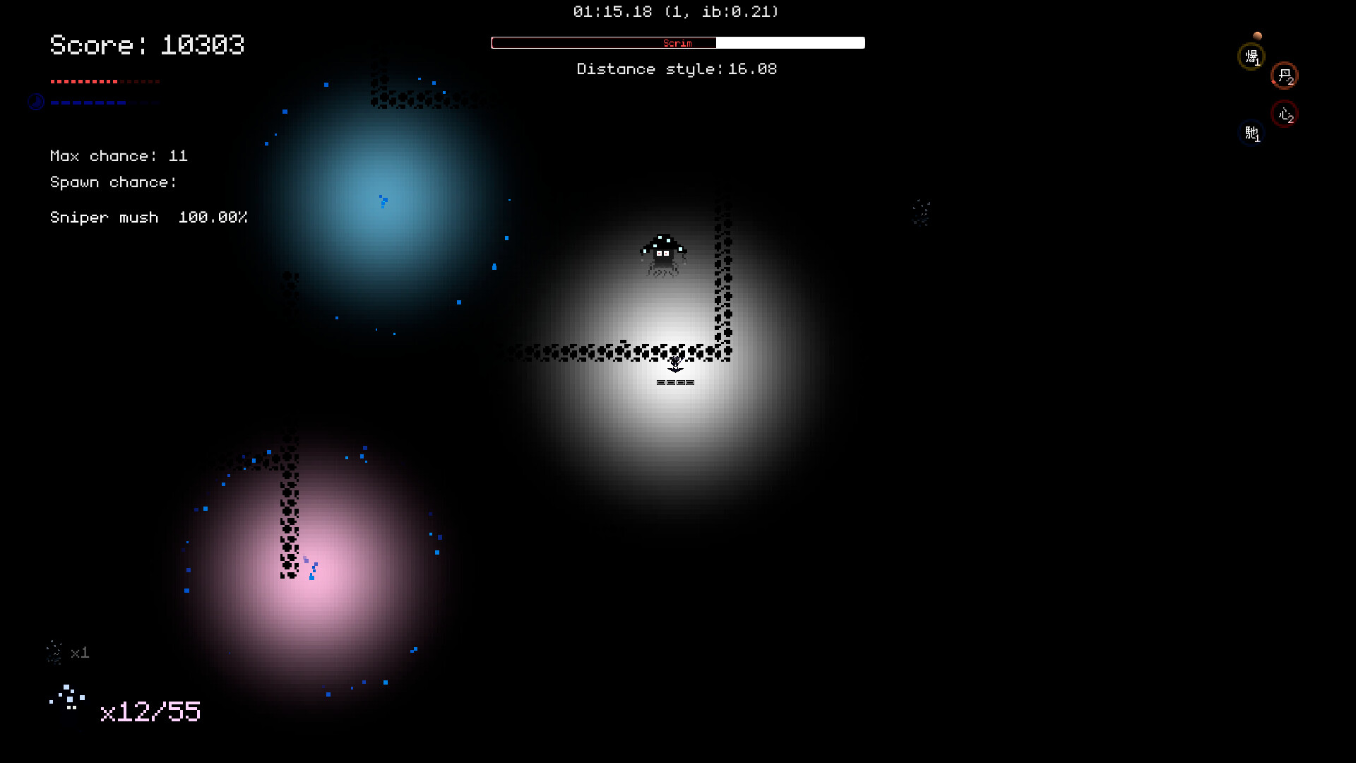 Slashboy screenshot 8